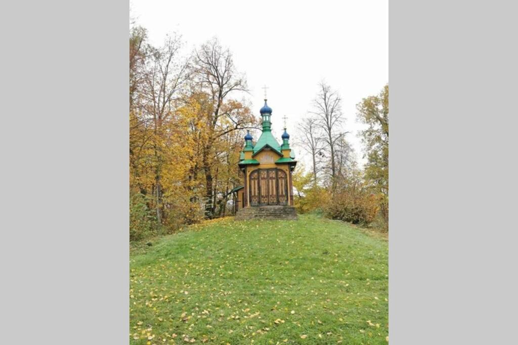 Вилла Buglandia Parosla Экстерьер фото